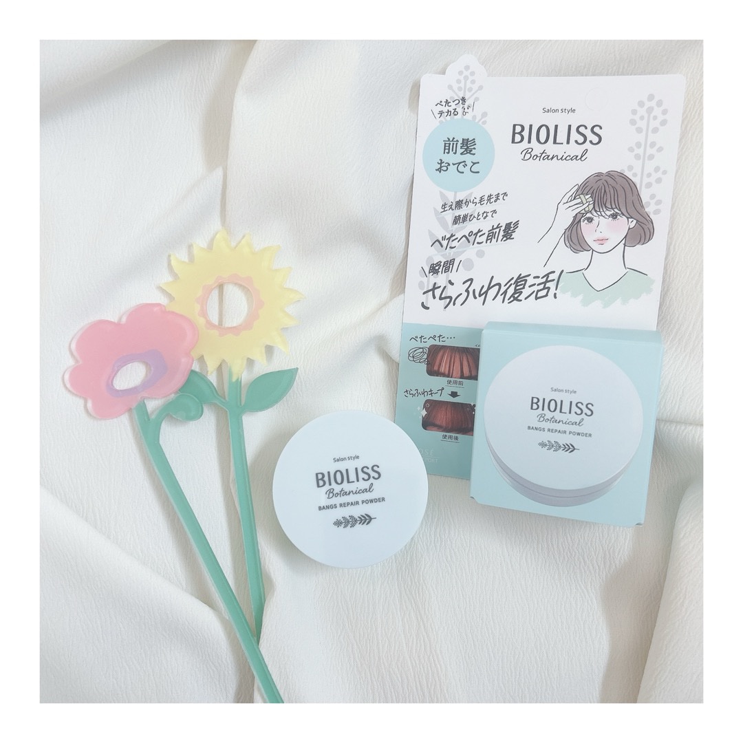 ボタニカル 前髪お直し パウダー/SSビオリス/その他スタイリングを使ったクチコミ（1枚目）