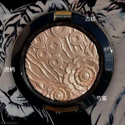 ルナーラックコレクション  エクストラ ディメンション スキンフィニッシュ ルナーライツ/M・A・C/パウダーハイライトを使ったクチコミ(3枚目)