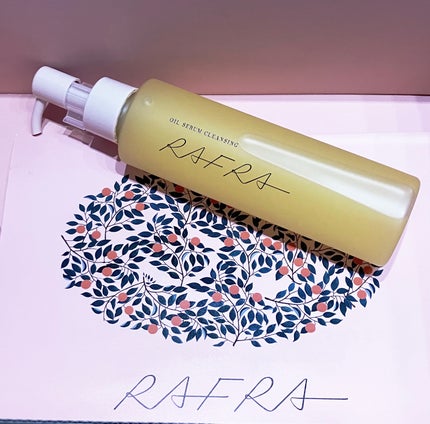 オイルセラムクレンジング/RAFRA/オイルクレンジングを使ったクチコミ(1枚目)