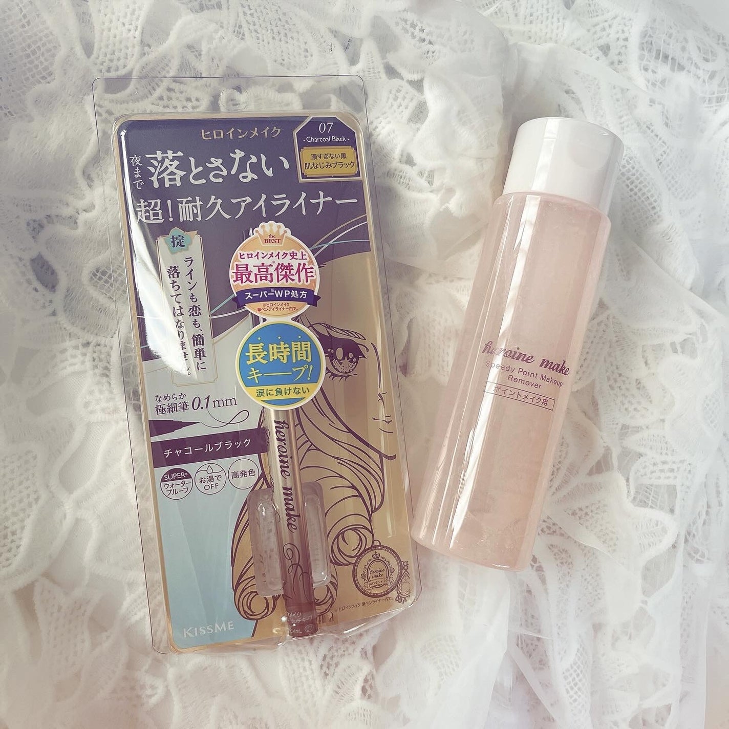 プライムリキッドアイライナー リッチキープ/ヒロインメイク/リキッドアイライナーを使ったクチコミ(1枚目)