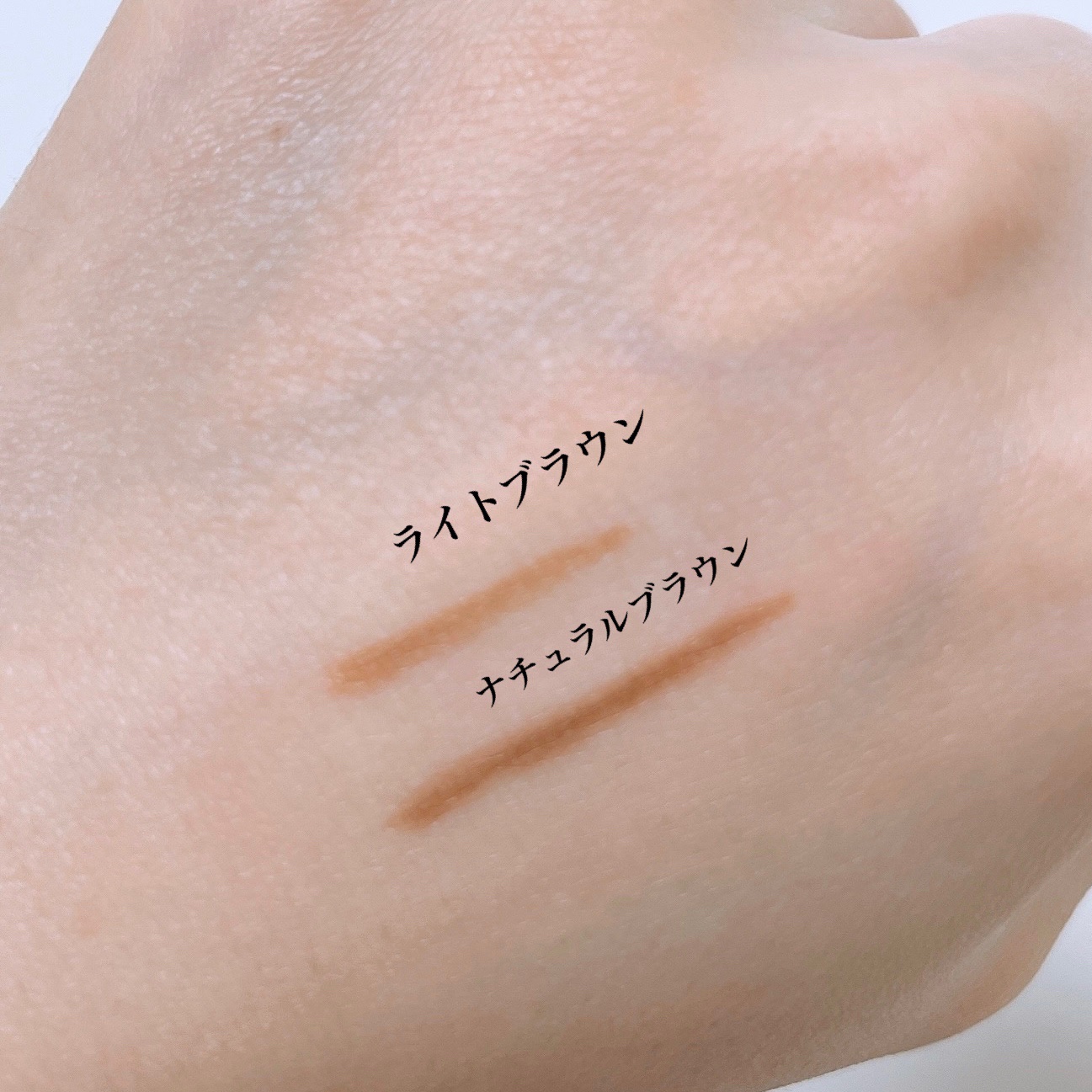 アイブロウクリームポマード/mayuota/その他アイブロウを使ったクチコミ（3枚目）