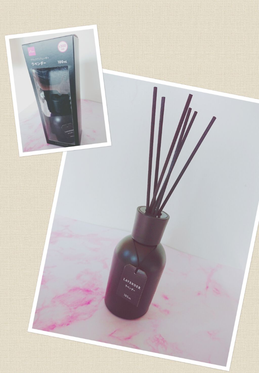 アロマディフューザー/DAISO/ルームフレグランスを使ったクチコミ(1枚目)