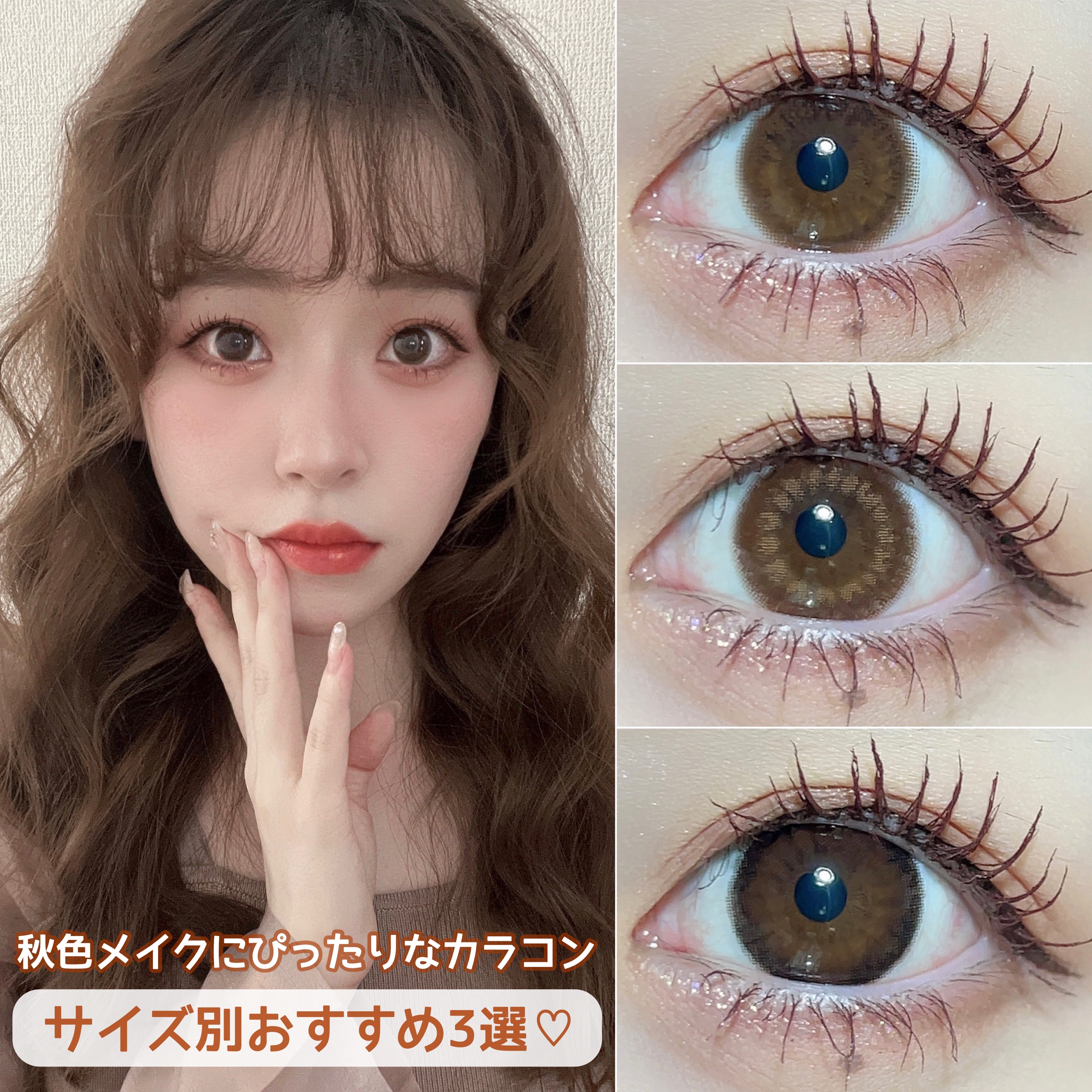 Marble by LUXURY(マーブルバイラグジュアリー）1day/Marble by LUXURY/ワンデー（１DAY）カラコンを使ったクチコミ（1枚目）