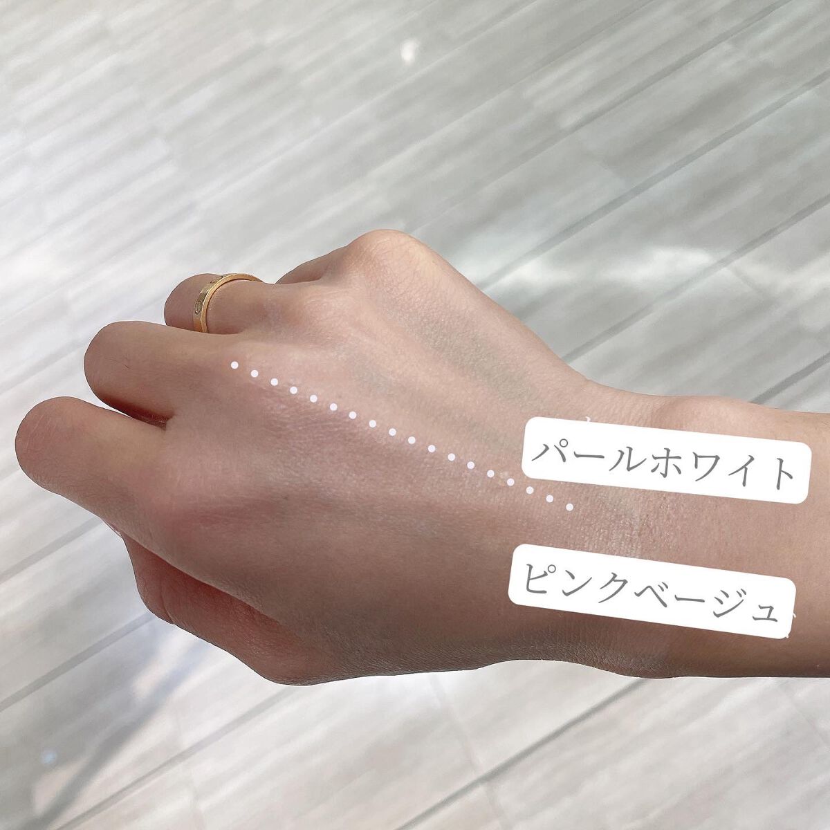 UVイデア XL プロテクショントーンアップ/ラ ロッシュ ポゼ/日焼け止めクリームを使ったクチコミ(4枚目)