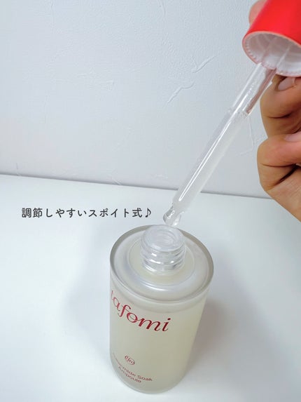 ガラマイドソークアンプル/TAFOMI/美容液を使ったクチコミ(4枚目)