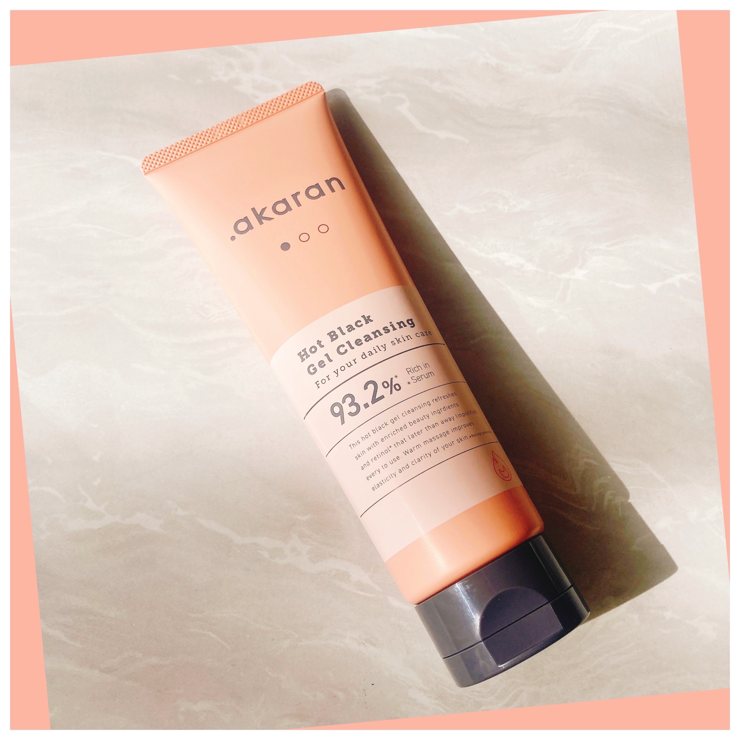 ホットブラックジェルクレンジング/.akaran/クレンジングジェルを使ったクチコミ（1枚目）