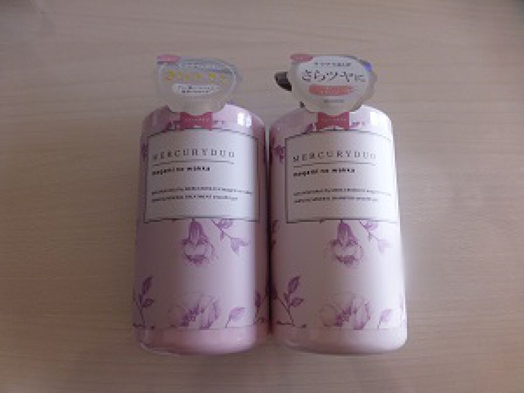 MERCURYDUO シャンプー【スムース】・トリートメント【スムース】/R&/市販シャンプーを使ったクチコミ(1枚目)