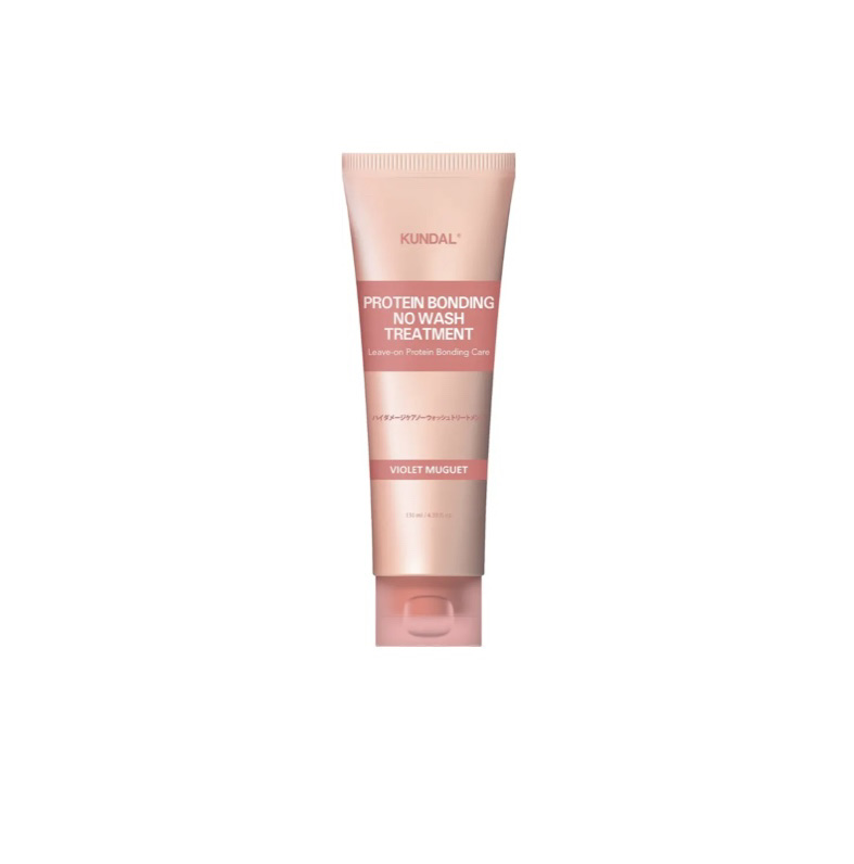 クンダル ダメージケア ノーウォッシュ トリートメント バイオレットミュゲ/KUNDAL/アウトバストリートメントを使ったクチコミ（1枚目）