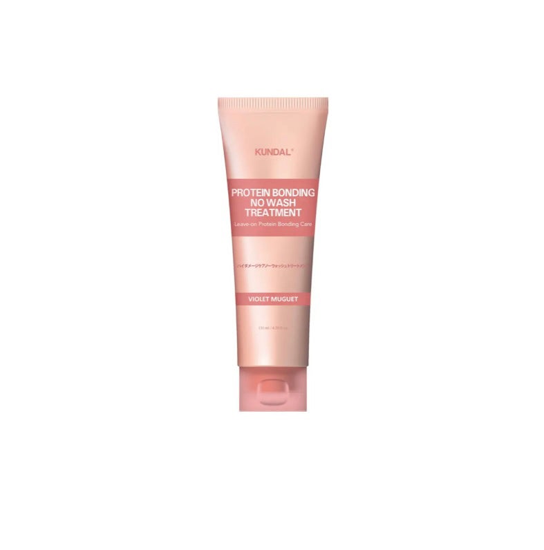 クンダル ダメージケア ノーウォッシュ トリートメント バイオレットミュゲ/KUNDAL/アウトバストリートメントを使ったクチコミ(1枚目)