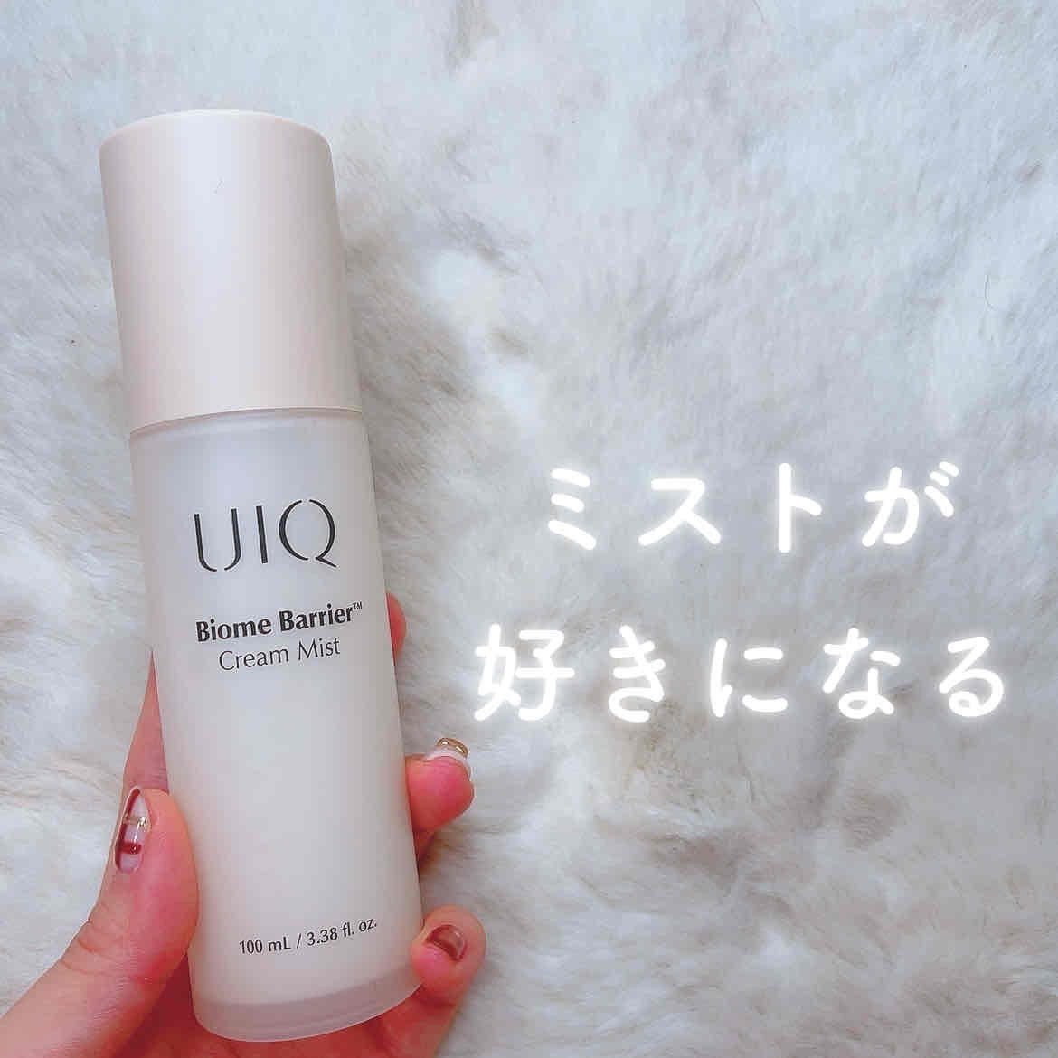 バイオームバリア クリームミスト/UIQ/ミスト状化粧水を使ったクチコミ(1枚目)