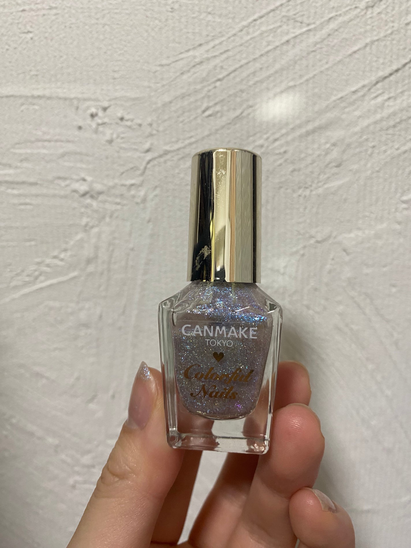 カラフルネイルズ/キャンメイク/マニキュアを使ったクチコミ(2枚目)