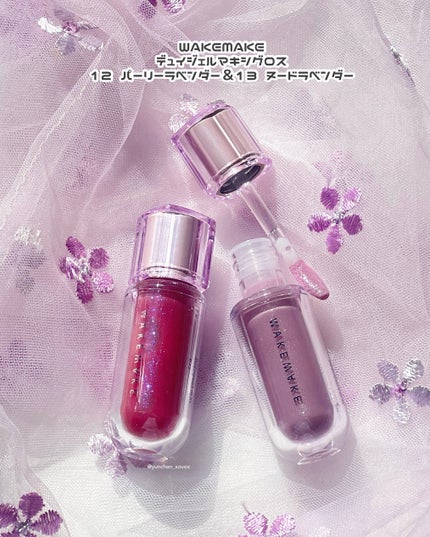 ソフトブラーリングアイパレット/wakemake/アイシャドウパレットを使ったクチコミ(5枚目)