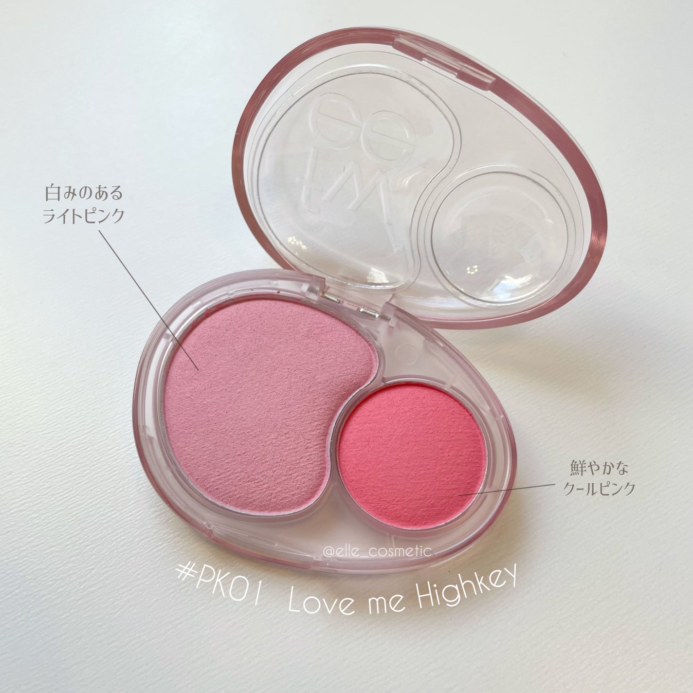 デュアルチークメロウ/fwee/ジェル・クリームチークを使ったクチコミ(2枚目)