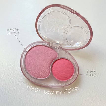 デュアルチークメロウ/fwee/ジェル・クリームチークを使ったクチコミ(2枚目)