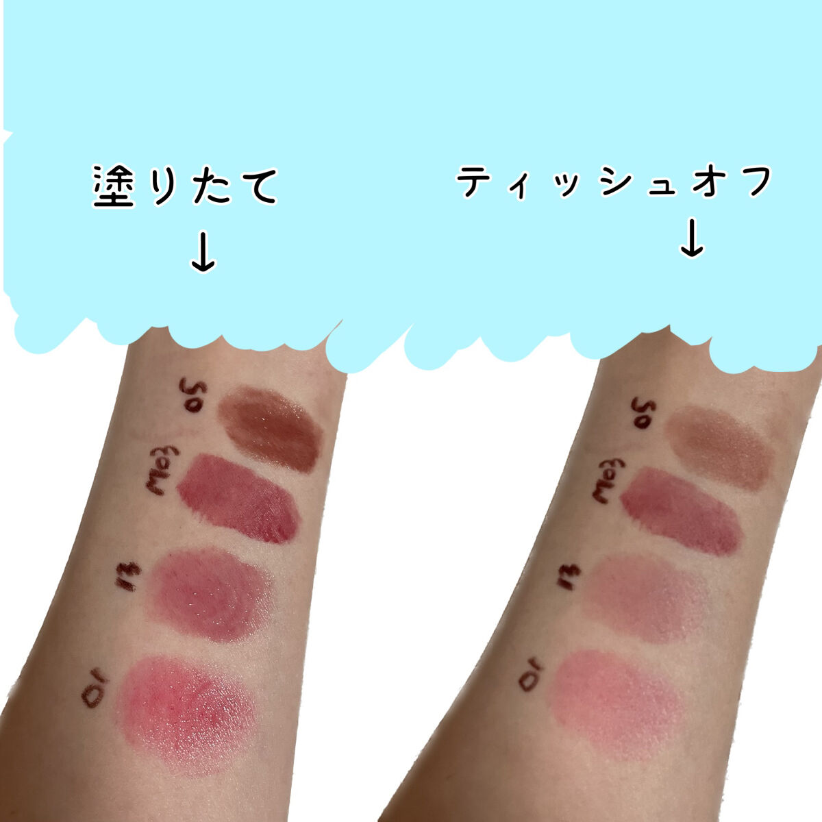 リップモンスター スフレマット/KATE/口紅を使ったクチコミ（2枚目）