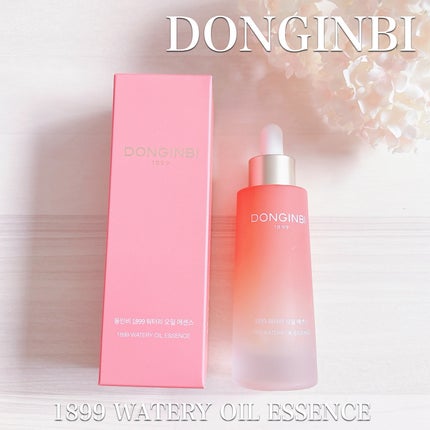 1899 ウォータリー オイルエッセンス/Donginbi(ドンインビ/韓国)/美容液を使ったクチコミ(1枚目)