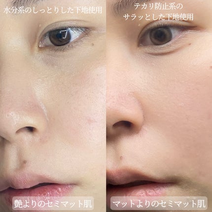 フコセンテラセラム イン クッション/ovalla/クッションファンデーションを使ったクチコミ(2枚目)