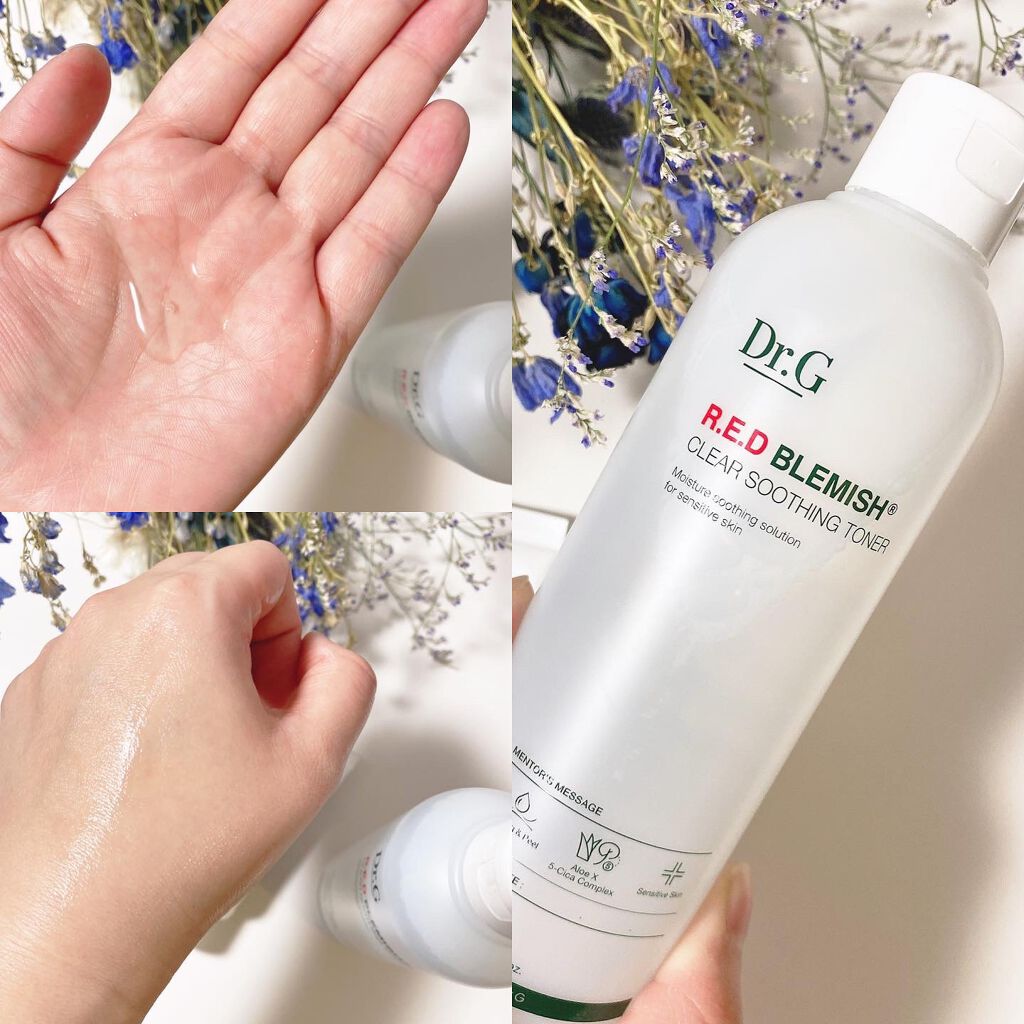 レッドB・Cスムージングクリーム/Dr.G/フェイスクリームを使ったクチコミ(2枚目)