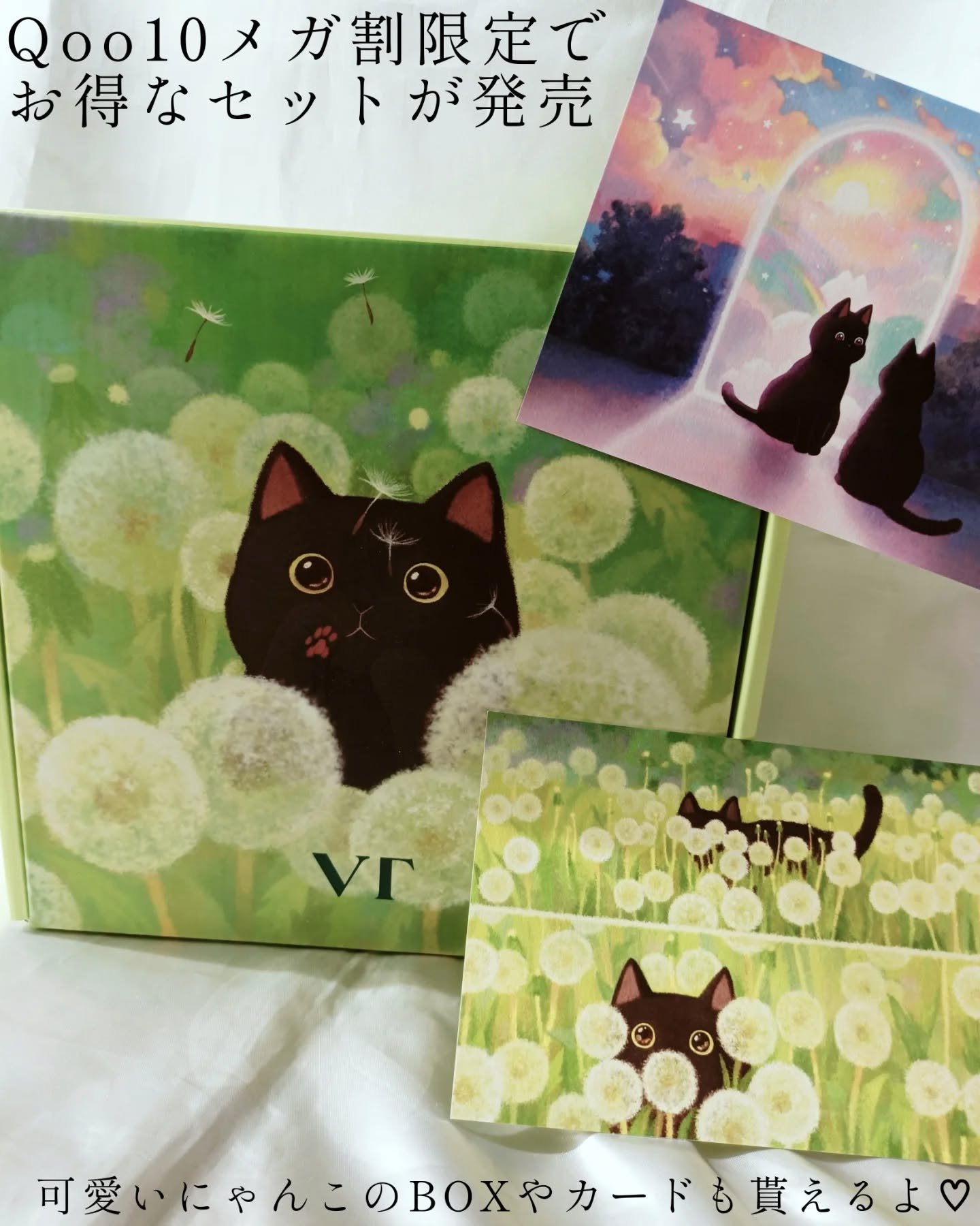 マイルドリードルショット50/VT/美容液を使ったクチコミ（2枚目）