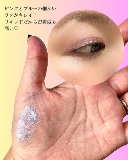 M·A·C ミネラライズ スキンフィニッシュ/M・A・C/パウダーハイライトを使ったクチコミ(5枚目)