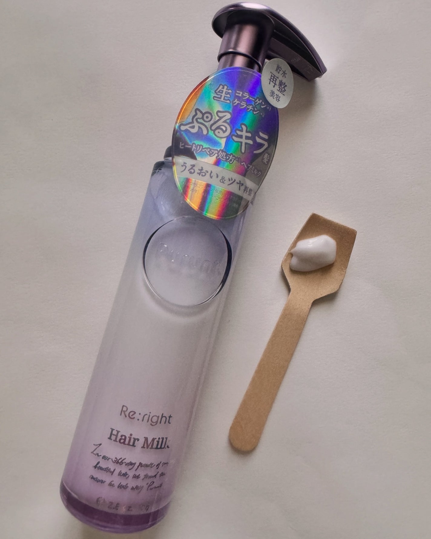 プルント リライト美容液ヘアミルク/Purunt./ヘアミルクを使ったクチコミ(1枚目)