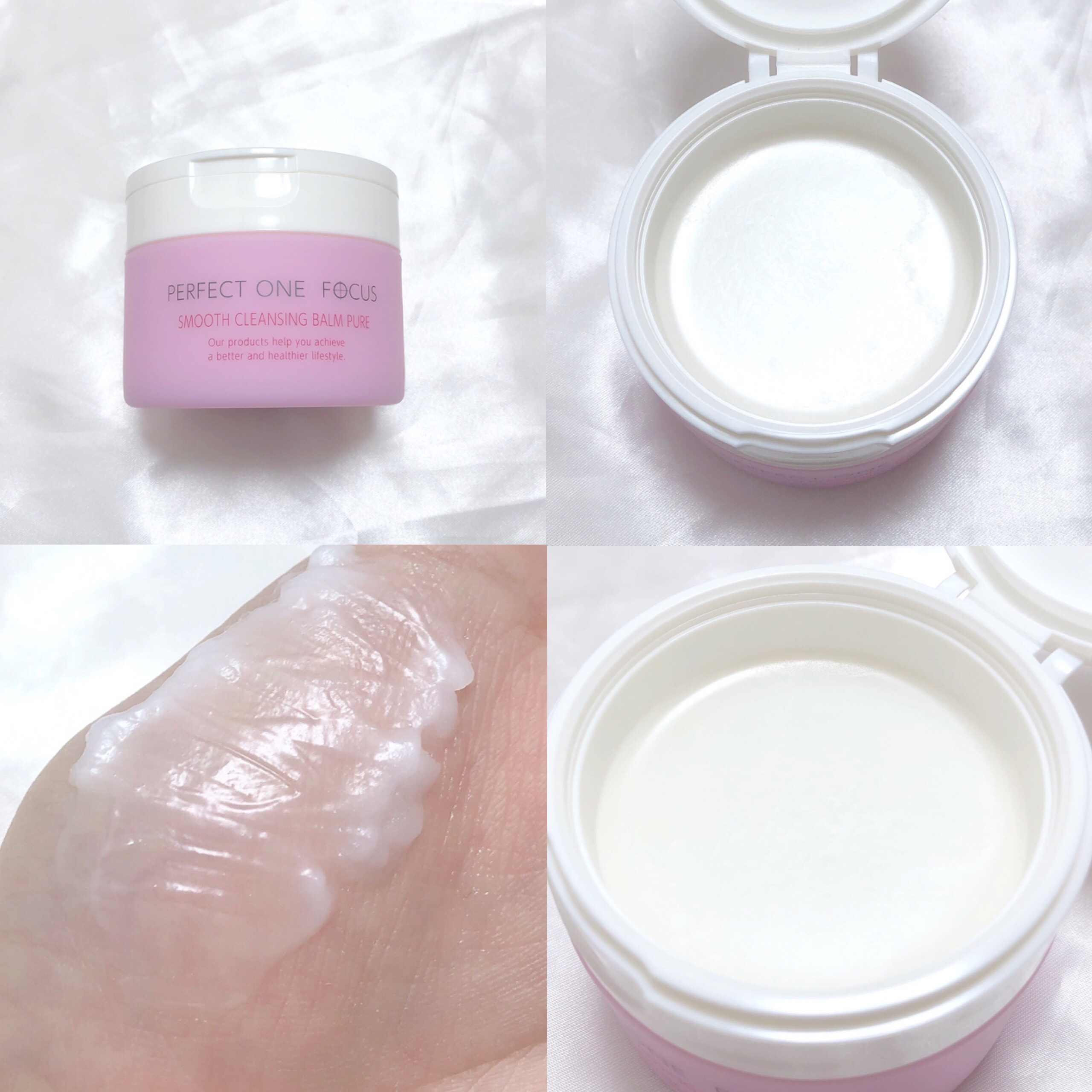 パーフェクトワンフォーカス スムースクレンジングバーム ピュア/PERFECT ONE  FOCUS/クレンジングバームを使ったクチコミ（2枚目）