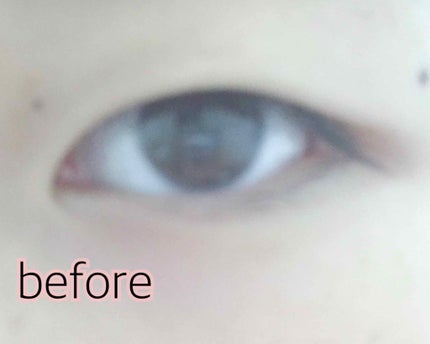 アイテープ(絆創膏タイプ、レギュラー、70枚)/DAISO/二重まぶた用アイテムを使ったクチコミ(2枚目)