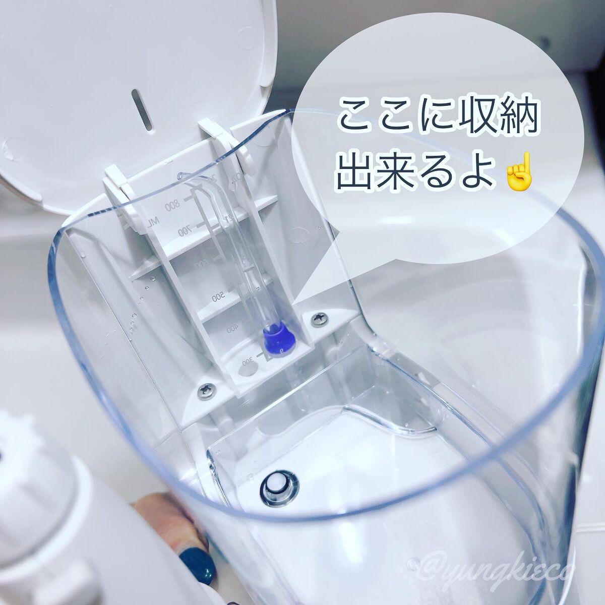 口腔洗浄器 ジェットウォッシャー /Vallein/その他オーラルケアを使ったクチコミ（3枚目）