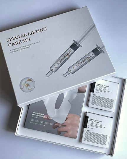 シルクペプチドインテンシブリフティングアンプル/SUNGBOON EDITOR(成分エディター)/美容液を使ったクチコミ(10枚目)