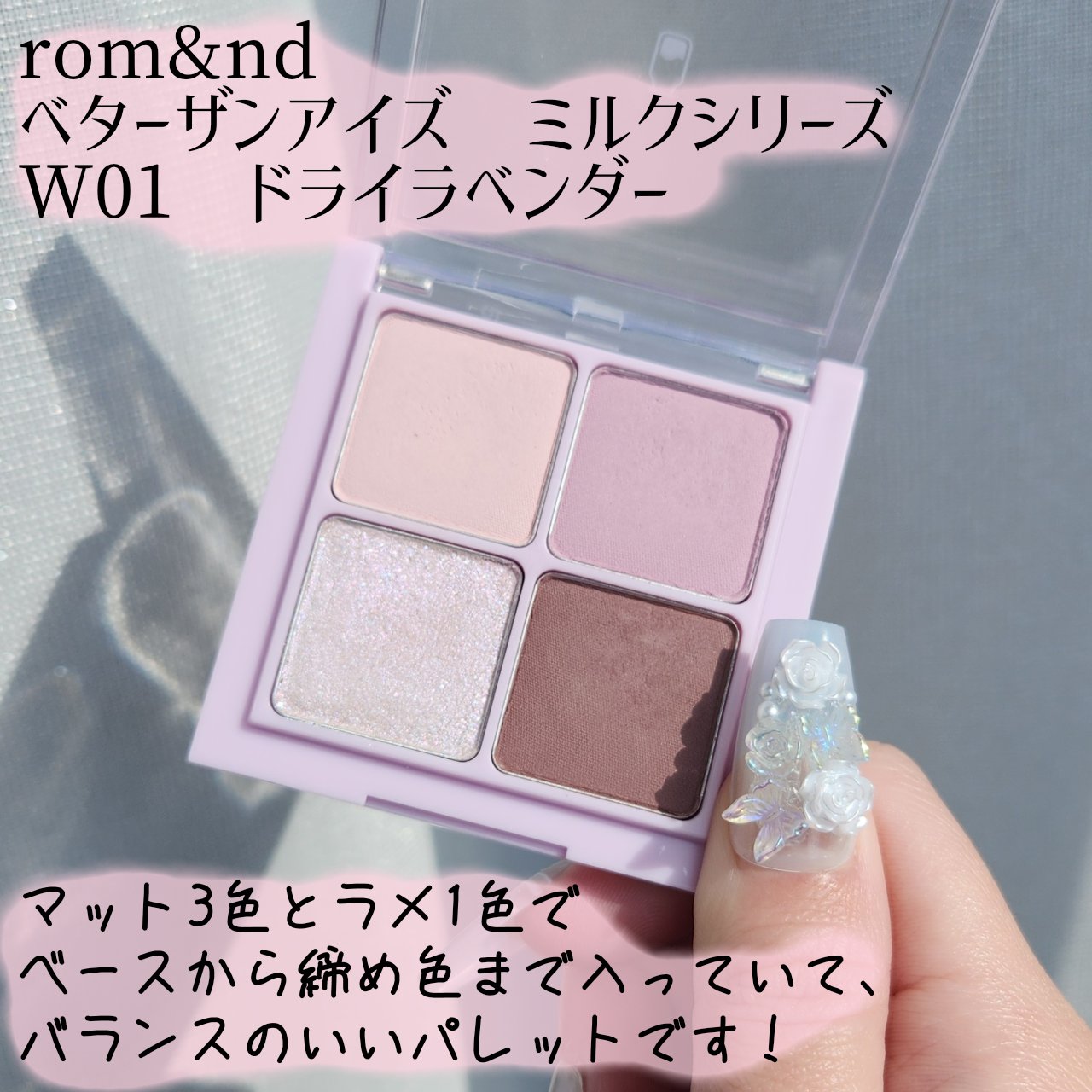 MYSTIC MOMOCOLOR/MYSTIC/カラーコンタクトレンズを使ったクチコミ（2枚目）