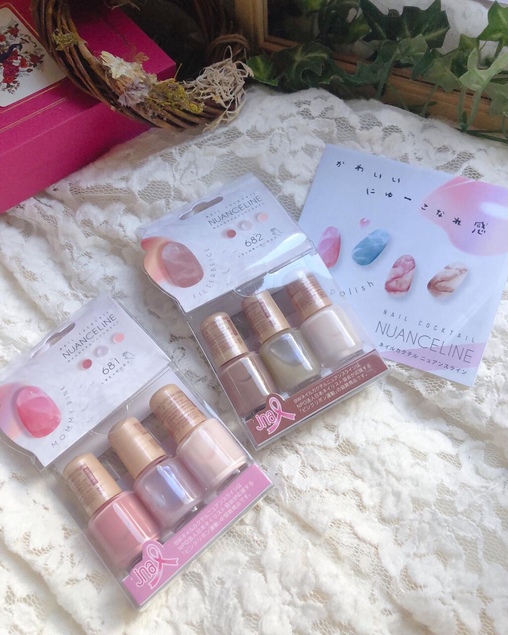 𝐥𝐢𝐬𝐚.𝟏𝟔𝟓𝟔 美容ライター on LIPS 「..ビューティーワールドネイルカクテルニュアンスライン3本のマ..」(9枚目)