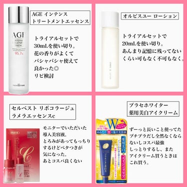 カプセルレシピパック RI/innisfree/洗い流すパック・マスクを使ったクチコミ（2枚目）