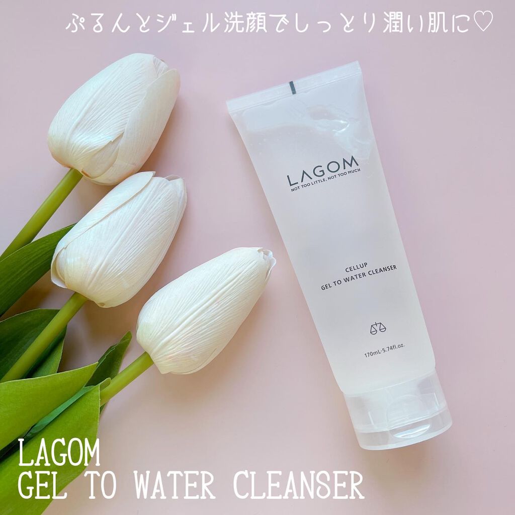 ラゴム ジェルトゥウォーター クレンザー(朝用洗顔)/LAGOM /その他洗顔料を使ったクチコミ（1枚目）