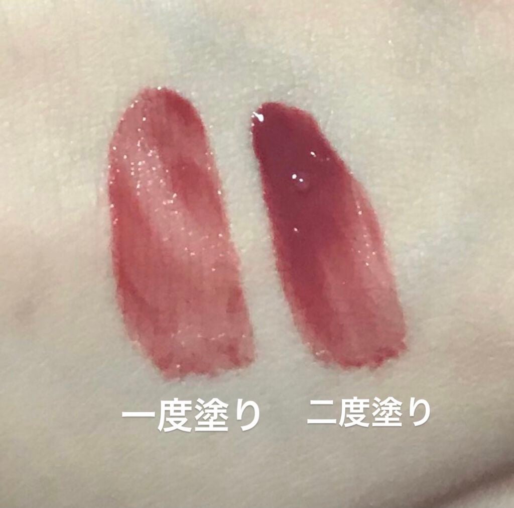 ルージュ ピュールクチュール ヴェルニ ウォーターステイン/YVES SAINT LAURENT BEAUTE/口紅を使ったクチコミ(2枚目)