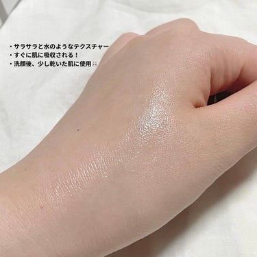 The Ordinary Lactic acid 5% + HA 2%のクチコミ「最近使い始めた美容液です🐰

以前からとても気になっていましたがやっと手に入れることができまし.....」（3枚目）