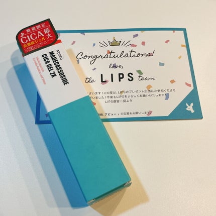 マデカソ CICAクリーム  /A’pieu/フェイスクリームを使ったクチコミ(2枚目)