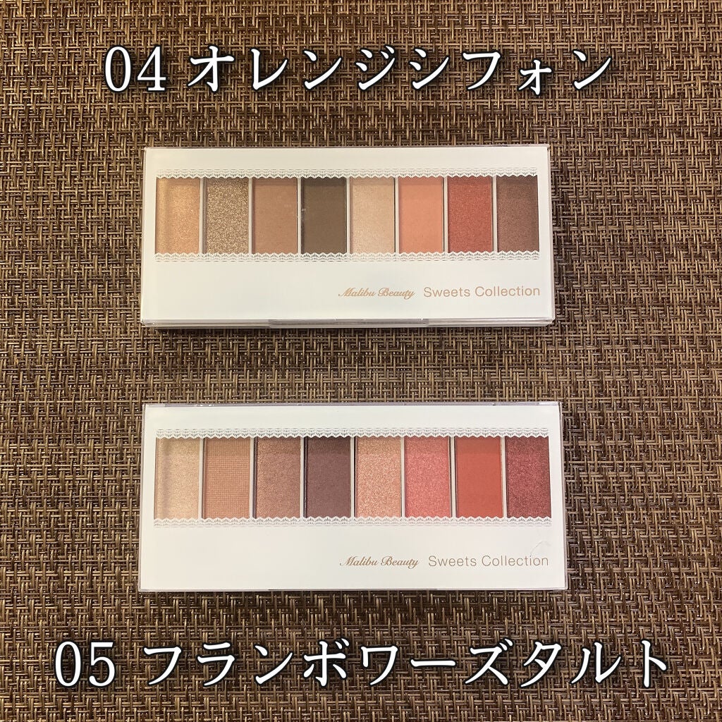 スイーツコレクション/マリブビューティー/アイシャドウパレットを使ったクチコミ(2枚目)