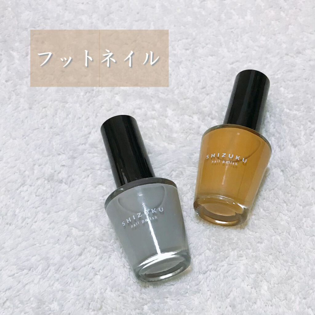 しずく ネイルポリッシュ/キャンドゥ/マニキュアを使ったクチコミ(1枚目)