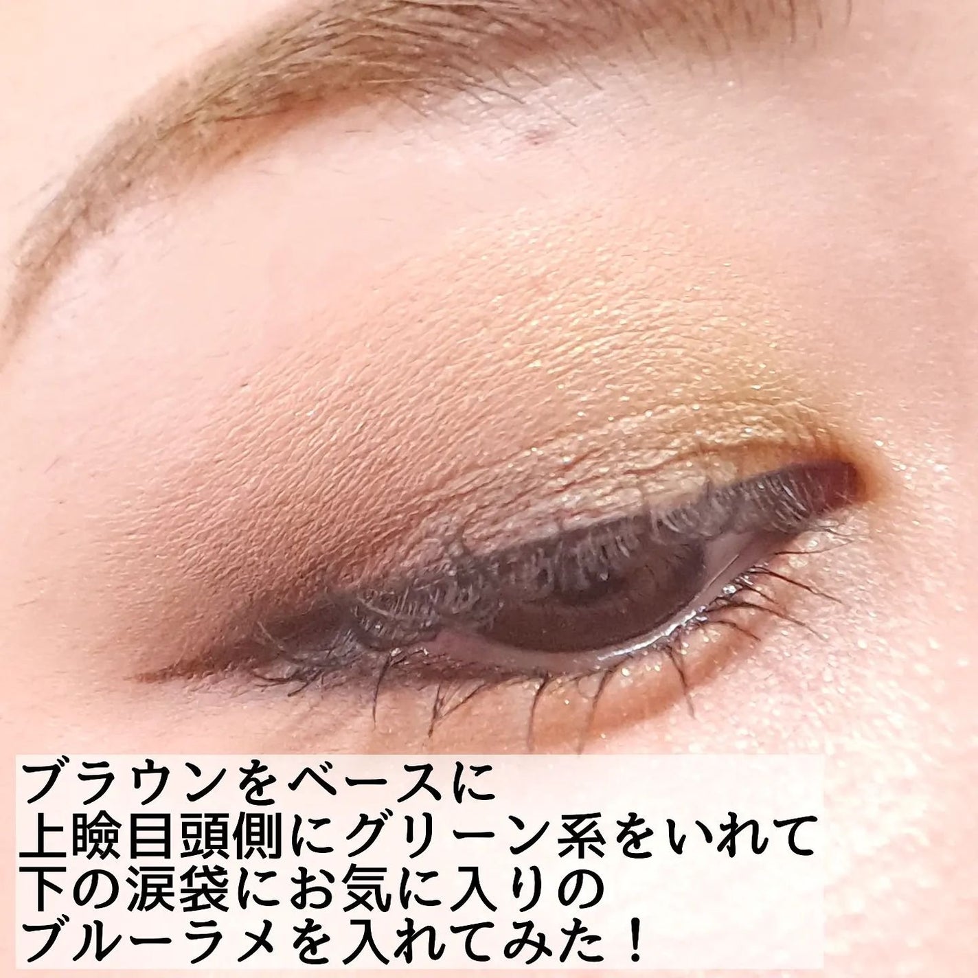 エクスプローラ12色 動物アイシャドウパレット/PERFECT DIARY/アイシャドウパレットを使ったクチコミ(5枚目)