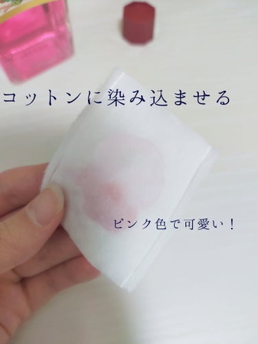 SHISEIDO オイデルミン（N）のクチコミ「朝、洗顔面倒くさいなって日、ありませんか？

何時もはちゃんとやるけど、今日はやる気出ない
朝.....」（2枚目）