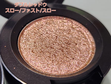 スモール アイシャドウ/M・A・C/単色アイシャドウを使ったクチコミ(3枚目)