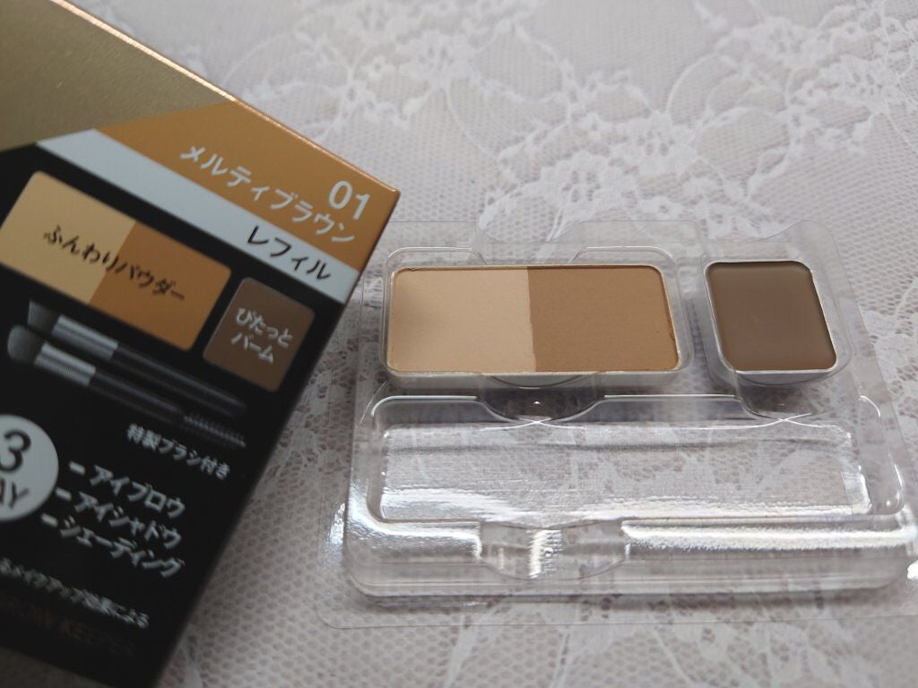 アイブロウキーパー/コフレドール/パウダーアイブロウを使ったクチコミ(2枚目)