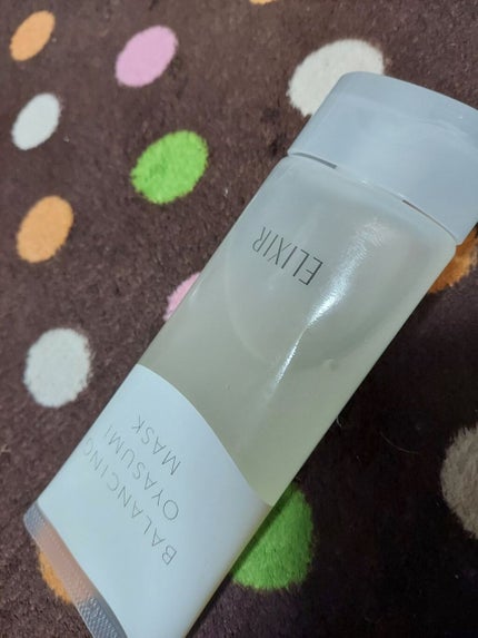 エリクシール ルフレ バランシング おやすみマスク/エリクシール/フェイスクリームを使ったクチコミ(1枚目)