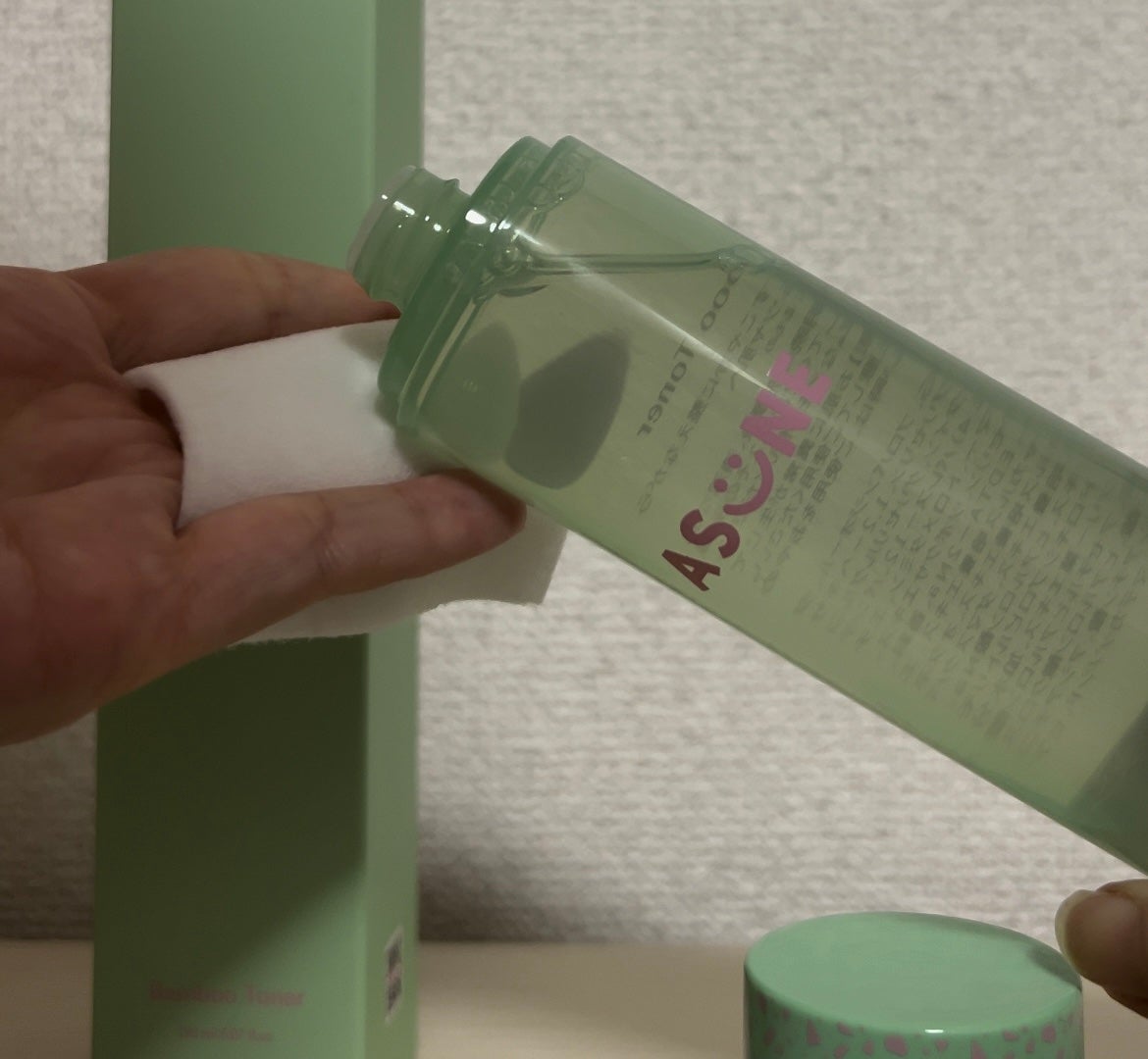 バンブートナー/ASUNE /化粧水を使ったクチコミ(2枚目)