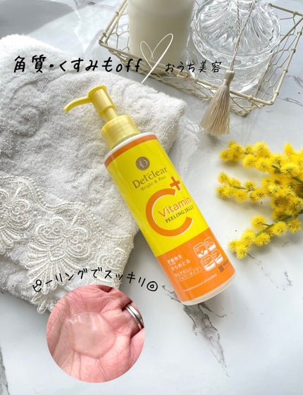 DETクリア ブライト&ピール ピーリングジェリー<ビタミンフルーツの香り>/Detclear/スクラブ・ゴマージュを使ったクチコミ(1枚目)