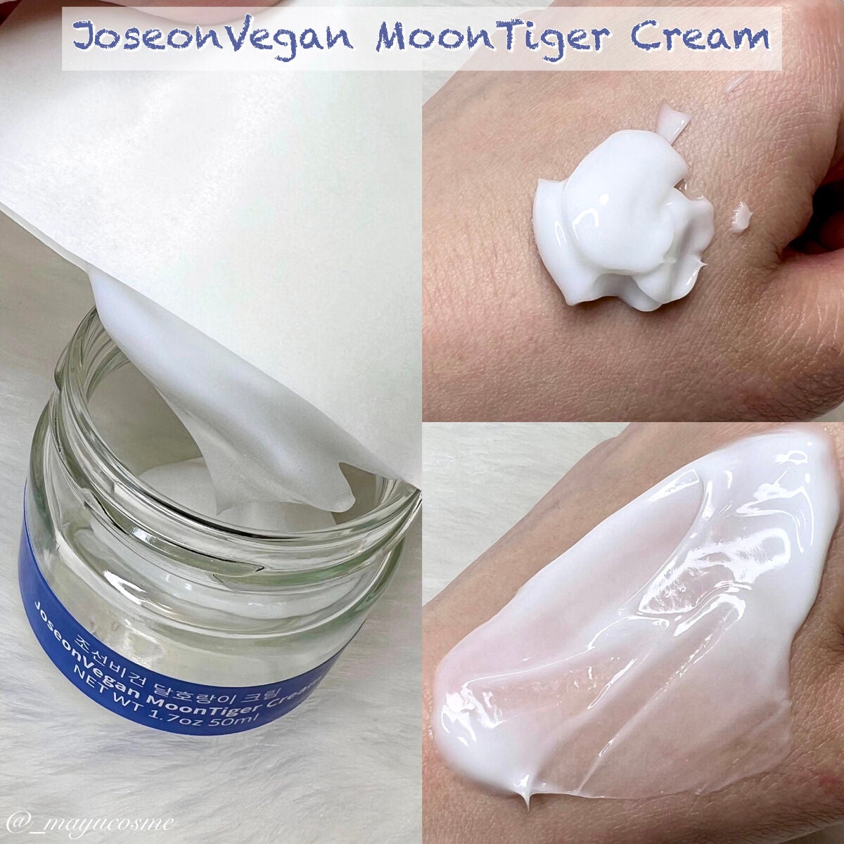 マユコスメ on LIPS 「『地球』にも『私』にも優しいYEONJIのスキンケアCICA(..」(4枚目)