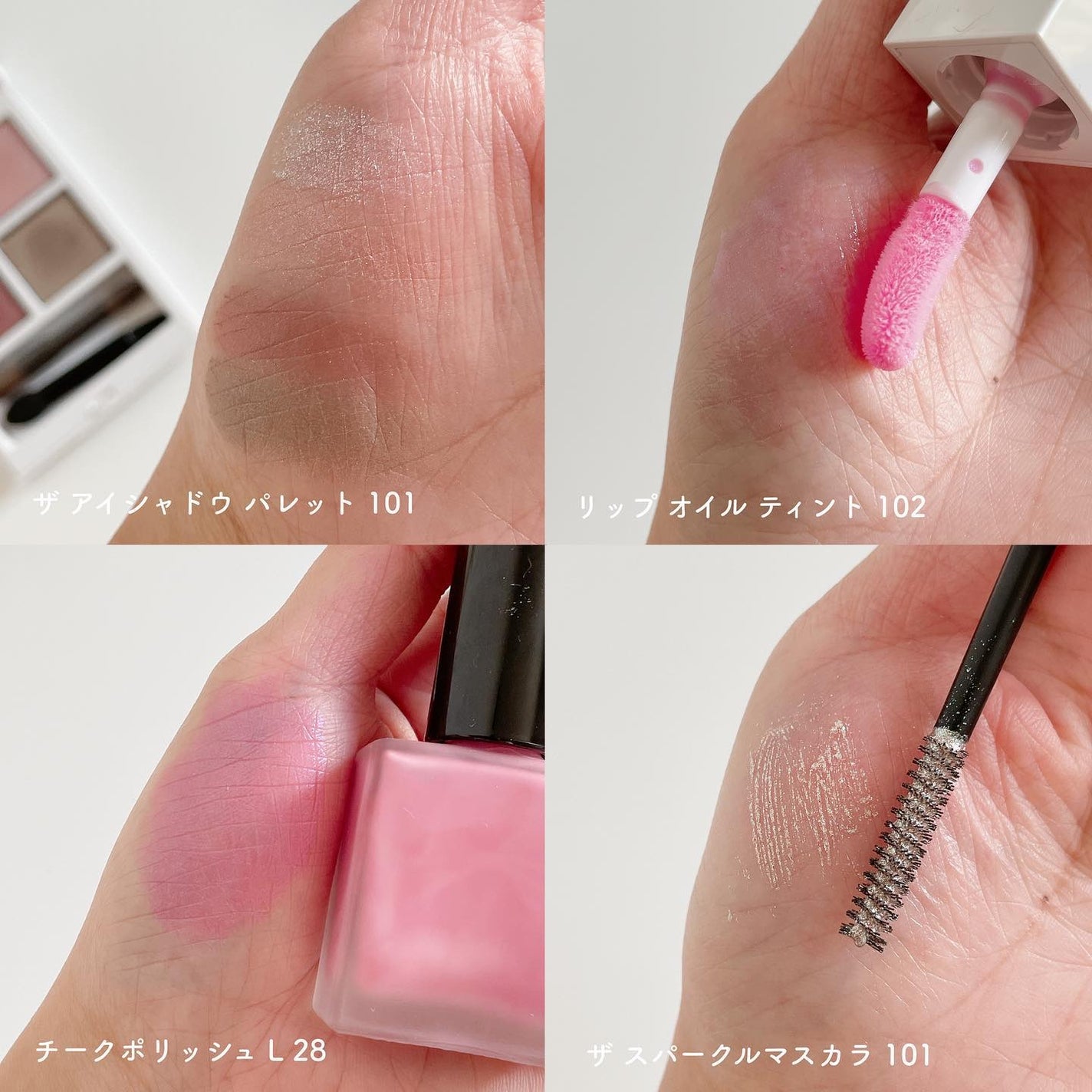 チークポリッシュ L/ADDICTION/リキッドチークを使ったクチコミ(2枚目)