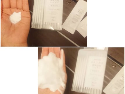 ボタニカル酵素洗顔パウダー/NICE & QUICK/洗顔パウダーを使ったクチコミ(3枚目)