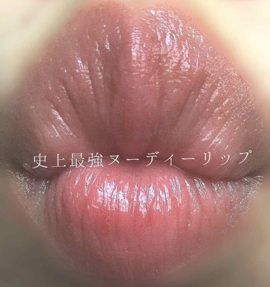 ヌードロップデュイスティック/HOLIKA HOLIKA/口紅を使ったクチコミ（1枚目）