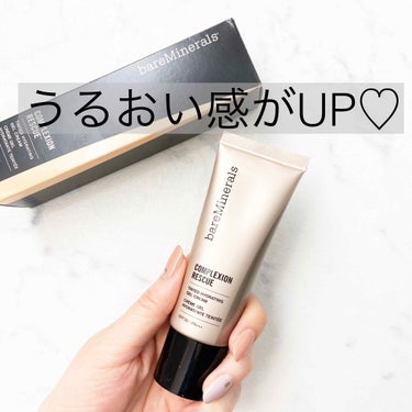 CR ティンテッド ジェル クリーム/bareMinerals/化粧下地を使ったクチコミ（1枚目）